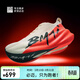 必邁（bmai）驚碳3.0TURBO跑鞋專(zhuān)業(yè)馬拉松運動(dòng)競速碳板男女訓練競賽跑步鞋 赤焰紅 41