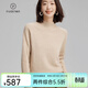 帕什羊絨衫女半高領(lǐng)100%山羊絨7針厚款插肩袖針織毛衣PS-60 無(wú)染色米駝 XL (130-150斤)