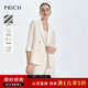 PRICH【醋酸】時(shí)尚復古通勤七分袖西裝不易皺職場(chǎng)西服外套套裝女 64奶油色西裝 L 165