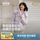 波司登冬羽絨服女士修身短款休閑加厚脫卸帽立領(lǐng)休閑百搭外套
