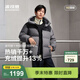 波司登（BOSIDENG）【新年聯(lián)名】新款羽絨服商場(chǎng)男女同款運動(dòng)短款學(xué)生面包服外套 霜降灰8K05 -店長(cháng)推薦 2XL 180/100A 體重約140-155斤