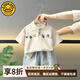 G.duck小黃鴨童裝男童夏季短袖套裝2026新款兒童夏裝polo衫寶寶薄衣服 杏色套裝 110 (建議98-105cm 3-4周歲）