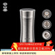 容山堂純鈦口袋杯男士燜茶杯保溫杯女新款茶水分離泡茶杯水杯年會(huì )禮品 純鈦雙層竹節口袋杯-皓月銀