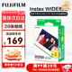富士（FUJIFILM）instax拍立得wide400 一次成像復古相機 wide300/evo 即拍即得相紙 生日禮物 送禮獎品 女生禮物 五寸寬幅20張 官方標配