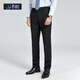 奢樹(shù)（SHESHU）西褲男商務(wù)正裝褲修身職業(yè)裝長(cháng)褲子純色中腰直筒通勤西裝褲 黑色 32