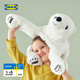 宜家（IKEA）SNUTTIG思納迪北極熊娃娃毛絨玩具公仔抱枕玩偶生日禮物 北極熊/白色