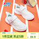 特步（XTEP）童鞋兒童跑鞋網(wǎng)布魔術(shù)貼百搭時(shí)尚運動(dòng)鞋 特步白/銀色    39   