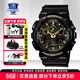 卡西歐（CASIO）學(xué)生男表黑金GSHOCK雙顯運動(dòng)防水腕表石英表送男友禮物電子表 GA-100CF-1A9PR叢林迷彩