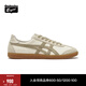Onitsuka Tiger鬼塚虎復古德訓鞋女 運動(dòng)休閑鞋時(shí)尚男女鞋 TOKUTEN 1183C086-100 米色/沙色 38