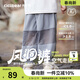 齊齊熊（ciciibear）[速干防曬涼感風(fēng)洞褲]齊齊熊男童防蚊褲夏季寶寶短褲兒童褲子運動(dòng) 冰川灰Q102958 100