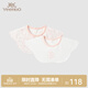 英氏（YEEHOO）【商場(chǎng)同款】嬰幼兒毛巾口水肩抑菌純棉三角巾兩條裝飯兜 新款 粉花影集【2條裝】 F