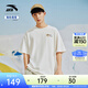 安踏海豹看看聯(lián)名 涼感短T男女夏季SOICEY遮熱透氣休閑短袖T恤衫 暖玉白-1 L (女生選購建議偏小一碼)