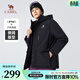 駱駝（CAMEL）男裝夾克棉服男冬季新款連帽加絨加厚防水工裝棉衣外套男 幻影黑 L