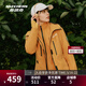 斯凱奇（Skechers）魔方三合一男女款沖鋒衣秋冬套裝搖粒絨防水登山服外套 女款-橡木色/02SE S