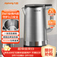 九陽(yáng)（Joyoung）熱水壺燒水壺電熱水壺 2L大容量 內外雙鋼 316Ti不銹鋼 一體無(wú)縫內膽 0膠水開(kāi)水壺 K20FD-W197升級