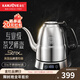 金灶（KAMJOVE） 燒水壺電熱水壺開(kāi)水壺泡茶專(zhuān)用長(cháng)嘴壺茶藝師壺316不銹鋼電水壺電茶壺 1.2L