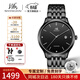 上海（SHANGHAI）男士手表男 大時(shí)代 自動(dòng)機械男表 簡(jiǎn)約商務(wù)防水鑲鉆手表男士3070 【經(jīng)典高雅】黑盤(pán)銀針 機械男表