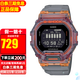 卡西歐（CASIO） 手表 G-SHOCK智能藍牙計步多功能時(shí)尚潮流戶(hù)外休閑運動(dòng)男表 GBD-200SM-1A5