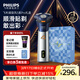 飛利浦電動(dòng)剃須刀旋風(fēng)3系PRO刮胡刀禮盒 風(fēng)馳切剃6D浮動(dòng)刀頭 生日禮物送男生男友老公父親