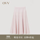 OVV【黃金羊毛】秋冬熱賣(mài)女裝精致優(yōu)雅百褶針織A字半身裙 裸粉鑲拼A9 S