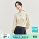 尚都比拉秋冬半高領(lǐng)燈籠袖針織衫女修身顯瘦打底衫內搭上衣