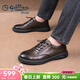 金利來(lái)（Goldlion）板鞋男鞋春季休閑鞋男皮鞋男柔軟運動(dòng)鞋休閑男士皮鞋 棕色(四季款) 41