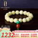 歐采妮 天然波羅的海白花蜜手串無(wú)優(yōu)化滿(mǎn)蜜圓珠蜜蠟琥珀女款手鏈 現穿現做