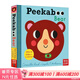 英文原版 Peekaboo Bear 小熊 躲貓貓系列 機關(guān)紙板操作書(shū)  0-3歲親子互動(dòng)兒童啟蒙繪本 大嘴鳥(niǎo)出品Nosy Crow