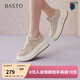 百思圖2026春季新款厚底增高板鞋松糕鞋女運動(dòng)鞋休閑鞋D3827AM6 杏色 36