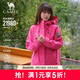 駱駝女裝沖鋒衣女三合一戶(hù)外暴雨級防水防風(fēng)外套登山服男