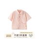 papa爬爬夏季兒童襯衫水洗棉男女寶寶短袖上衣翻領(lǐng)外出百搭休閑潮 粉色 100 cm