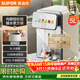 蘇泊爾（SUPOR）【年貨好禮】電熱水瓶飲水機恒溫水壺5L電熱水壺燒水壺316L可拆內膽彩屏多段保溫SW-50T302
