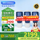 神奇元素【熱銷(xiāo)單品】神奇元素輕松瓶反沖洗大白瓶前置器小型中央凈水機家用全屋 輕松瓶單聯(lián) 輕松瓶豪華三聯(lián)（PP+UDF+CTO）
