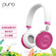 聲譜樂(lè )美國JuniorJams-PLUS頭戴式藍牙護耳可折疊兒童耳機學(xué)生網(wǎng)課專(zhuān)用 活力粉 活潑可愛(ài)粉粉粉嫩嫩