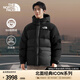 北面（The North Face）經(jīng)典ICON系列羽絨服男Hmlyn喜馬拉雅保暖鵝絨25秋冬新品|4QYX GOF/宇宙黑(25年新色） L /(180) 美版偏大一碼
