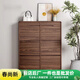 印青春（Youth）北美黑胡桃木鞋柜 家用入戶(hù)門(mén)口超薄窄款玄關(guān)柜收納鞋架 北美黑胡桃木 6斗柜（無(wú)輔料）