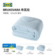 宜家（IKEA）BRUKSVARA布瓦拉空調被學(xué)生宿舍纖維被薄款被四季被 春秋被-空調被150x200cm