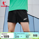 喬丹飛影PB短褲男馬拉松專(zhuān)業(yè)跑步短褲帶腰包梭織速干透氣運動(dòng)褲男