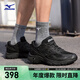 美津濃（MIZUNO）復古潮流山林越野跑步鞋【FIYI TL V2】 11/黑色(新) 40