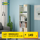 宜家（IKEA）BAGGEBO巴格布落地書(shū)架家具玩具架子置物架客廳收納架 白色書(shū)架