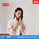 Levi's李維斯女士美式復古純色簡(jiǎn)約休閑寬松翻領(lǐng)工裝風(fēng)牛仔外套 白色 S