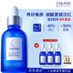 TAKAMI小藍瓶精華液60ml角質(zhì)修護祛痘祛閉口敏感肌補水護膚品生日禮物