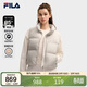 FILA 斐樂(lè )官方RGB羽絨女士羽絨馬甲2025冬時(shí)尚休閑基礎保暖立領(lǐng)外套