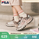 斐樂(lè )（FILA）官方女鞋老爹鞋運動(dòng)鞋鞋子厚底蘑菇休閑鞋 浮煤灰/白瑪瑙灰-CC 37.5