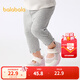 巴拉巴拉童裝寶寶褲子嬰兒打底褲兒童女童長(cháng)褲夏裝薄款精致洋氣潮 淺花灰00211 80