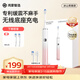 鴻蒙智選力博得智能聲波牙刷2冰山青春款 電動(dòng)牙刷180天長(cháng)續航生日禮物送男友送女友情侶禮物 珊瑚粉