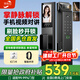 華樂(lè )仕掌靜脈智能門(mén)鎖指紋鎖3D人臉識別智能鎖電子鎖入戶(hù)門(mén)全自動(dòng)密碼鎖