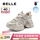 百麗（Belle）透氣拼接老爹鞋女商場(chǎng)款增高厚底鞋D5D2DBM5 米色 36 (230mm)