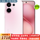 vivo S30  多彩輕薄直屏 超級潛望長(cháng)焦 學(xué)生 live圖 AI手機 6500毫安藍海電池 桃桃粉 12GB+512GB 99新