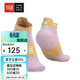 COMPRESSPORT跑步襪馬拉松壓縮健身運動(dòng)襪越野透氣訓練襪男女通用 跑步低幫4.0 淡粉紅/布丁橙 T1(適合鞋碼35-38)